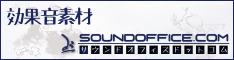 soundoffice.com